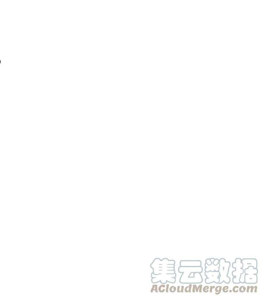 榜上玩家的归还漫画,068 新主线任务1图