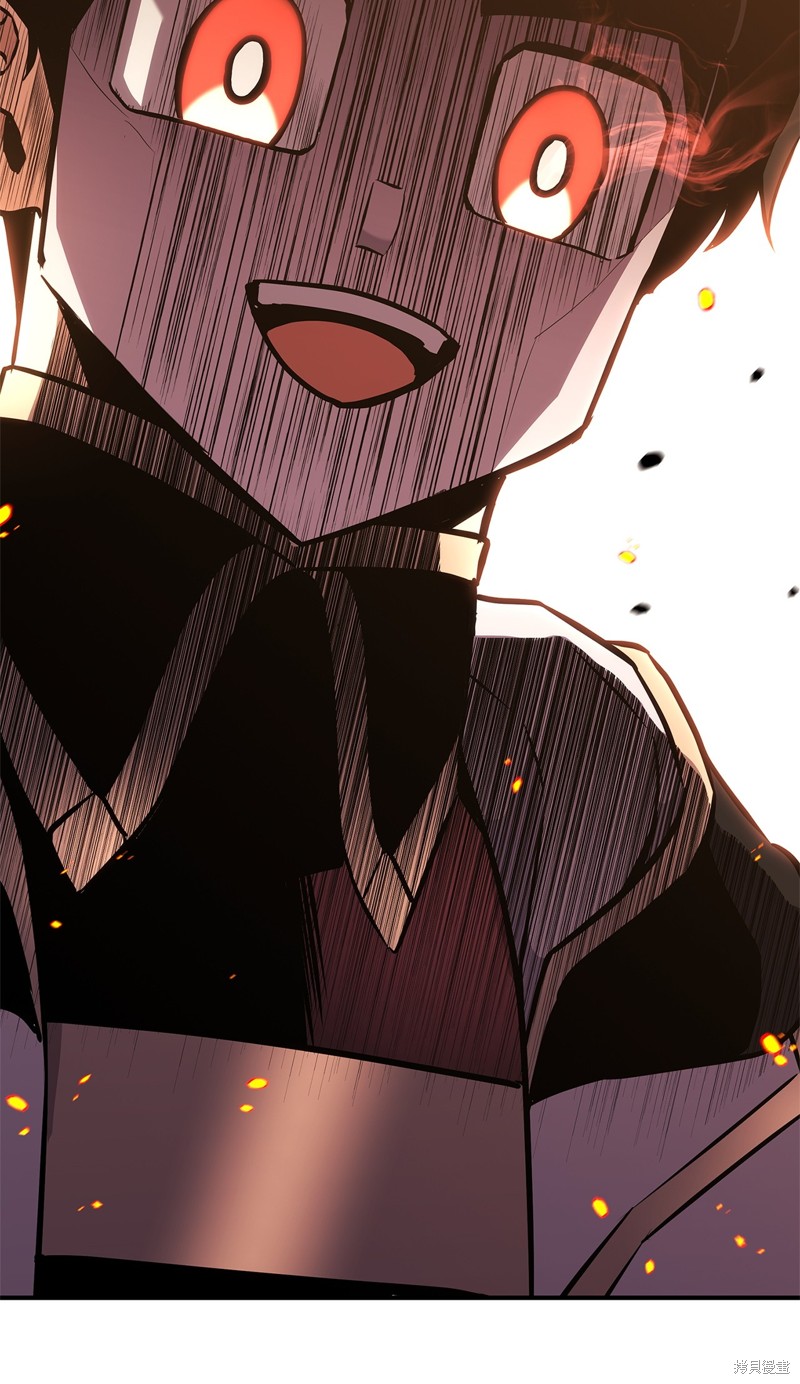 榜上玩家的归还漫画,第141话5图