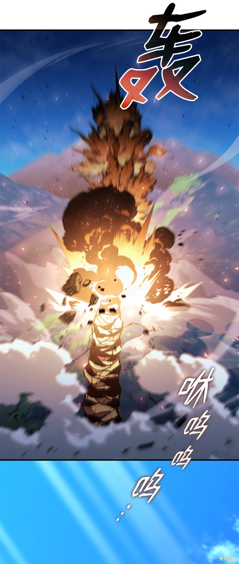 第147话1