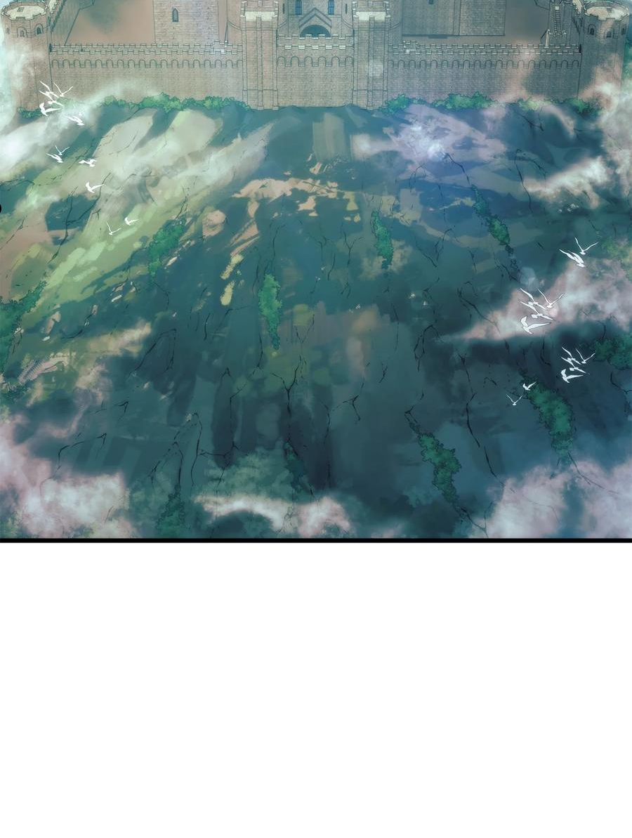 榜上玩家的归还漫画免费观看下拉式漫画,050 第二节蒙面战王2图