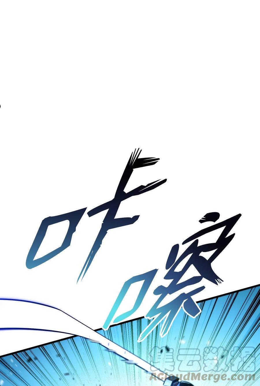 047 船到桥头自然直0
