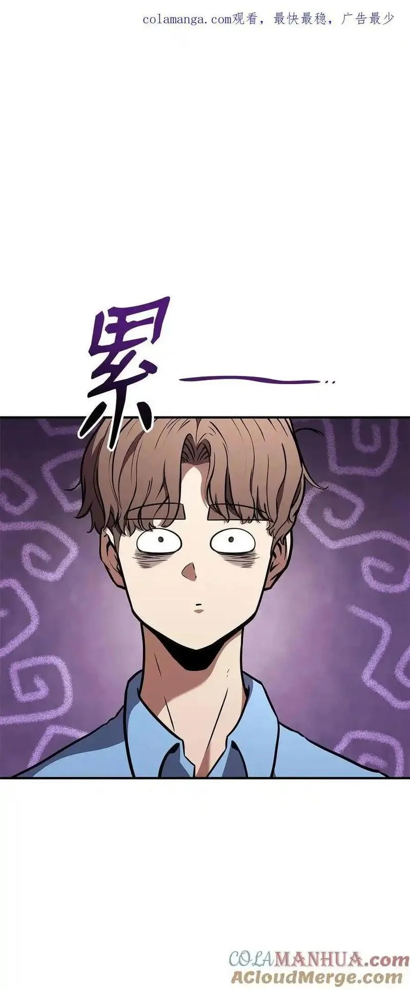 129 派对开始0