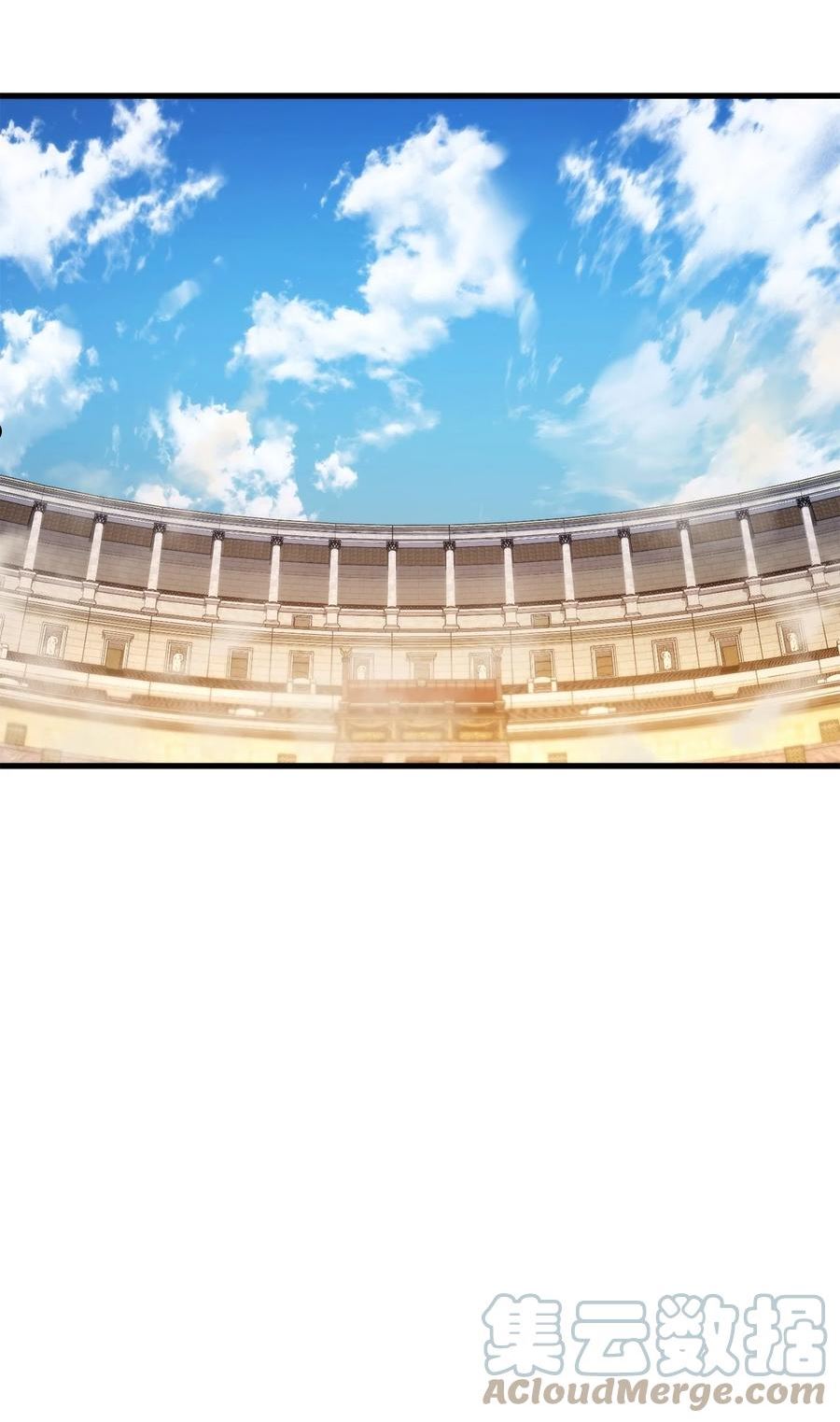 榜上玩家的归还漫画,069 冲击青铜1图