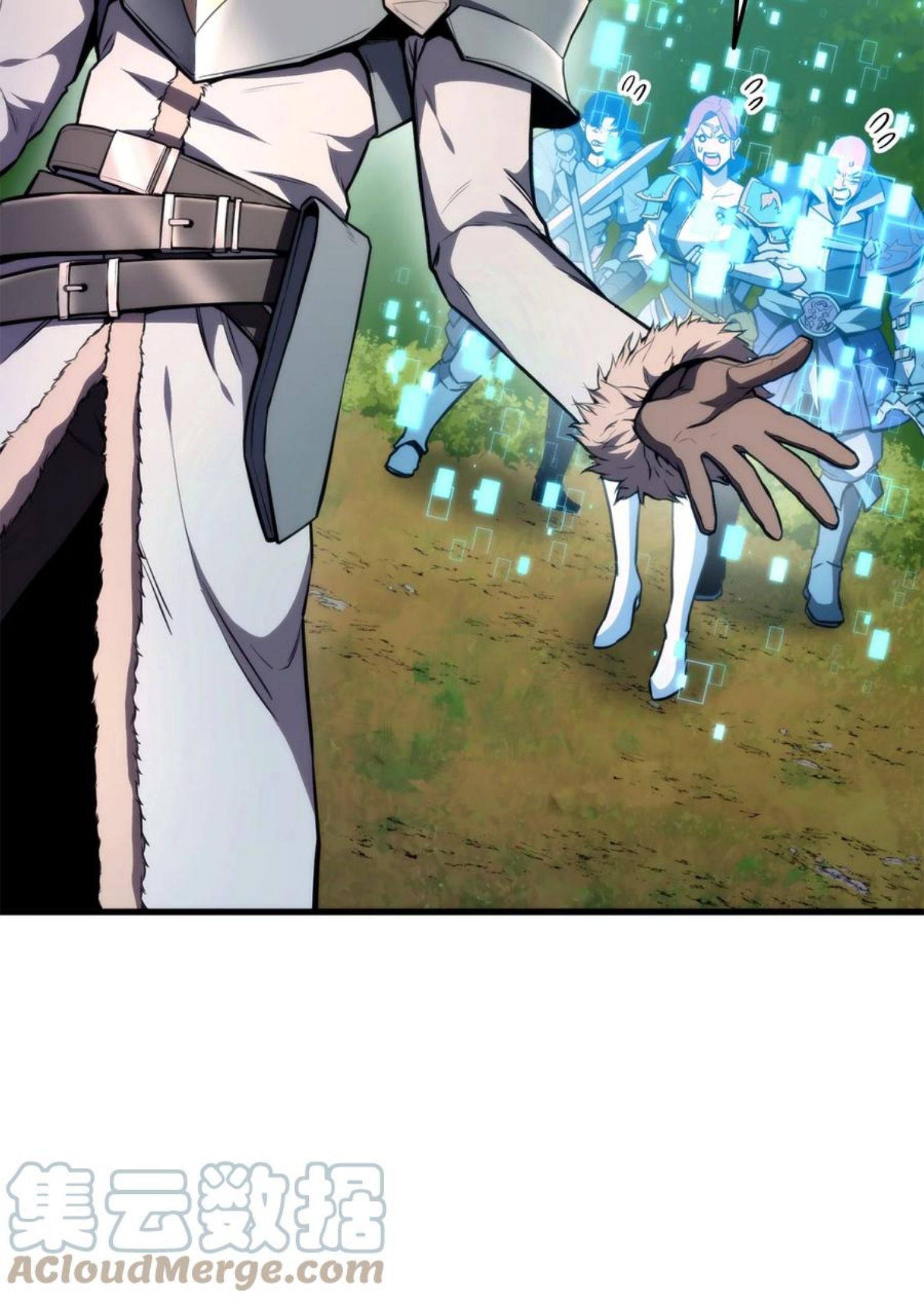 榜上玩家的归还漫画,045 开始比赛5图