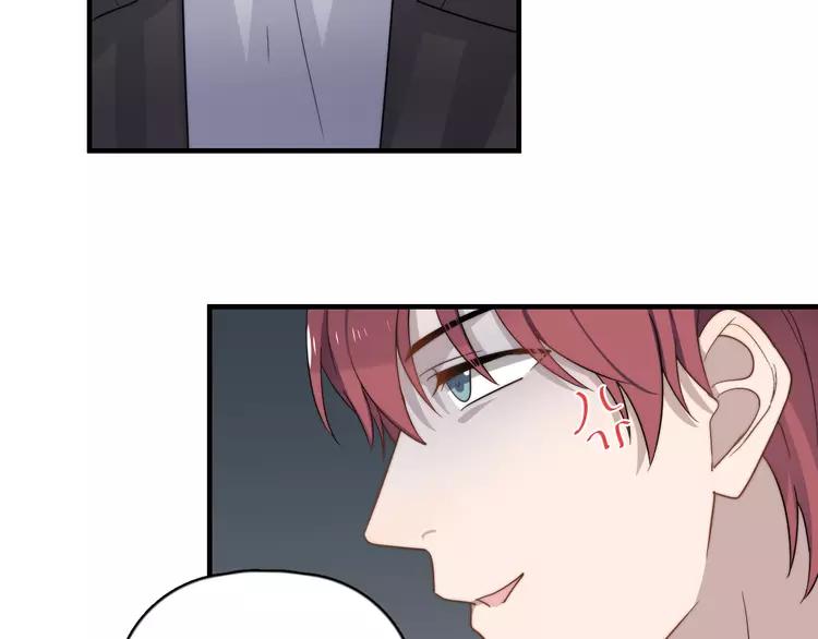 过度接触你漫画哪里免费看漫画,第86话 误会解除？4图