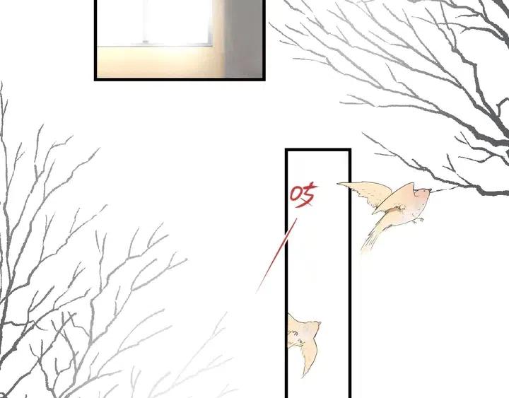 过度接触漫画免费观看酷漫屋漫画,第121话 醉酒4图