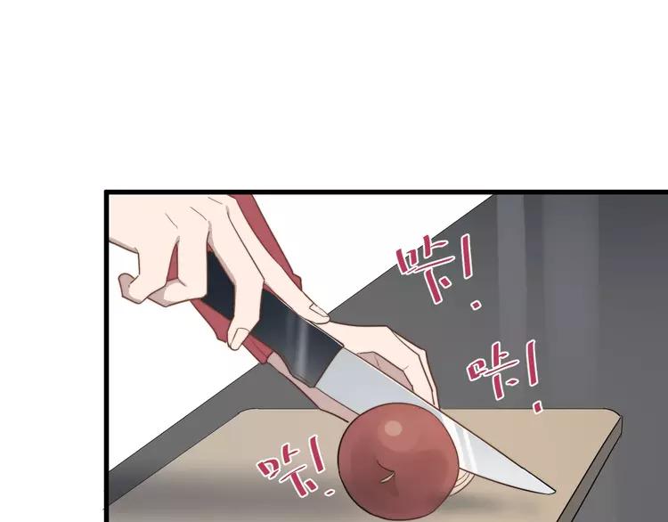 过度接触漫画,第98话 遗传3图