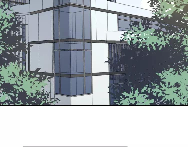 过度接触乔段讲的什么漫画,第49话 情敌出现4图
