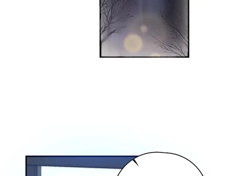 过度接触乔段讲的什么漫画,第120话 就知道睡！4图