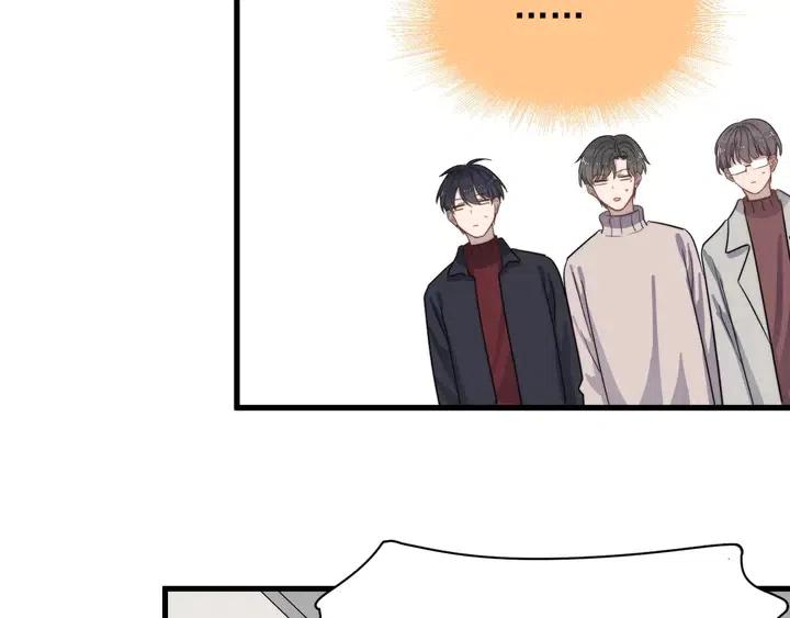 过度接触漫画,第117话 约定5图