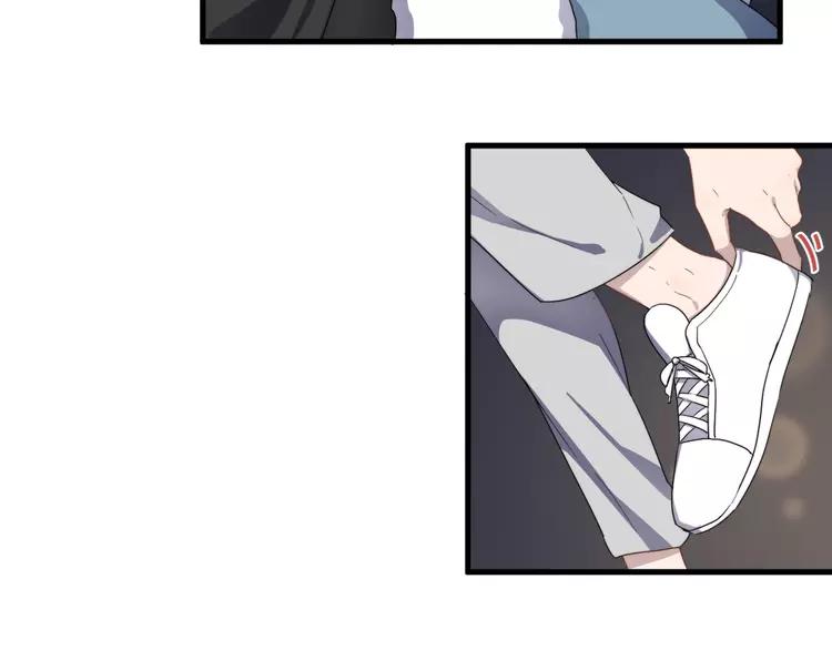 过度接触漫画,第73话 孽缘3图