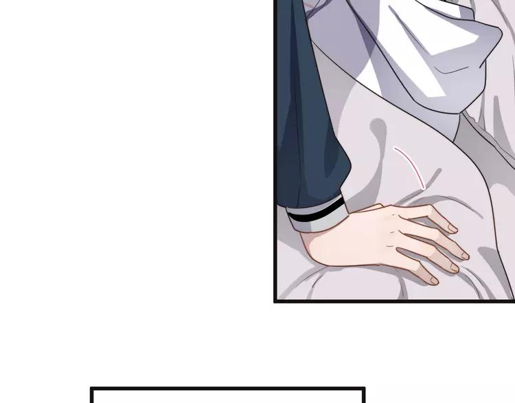 过度接触漫画,第87话 谢谢你，出现在我身边3图