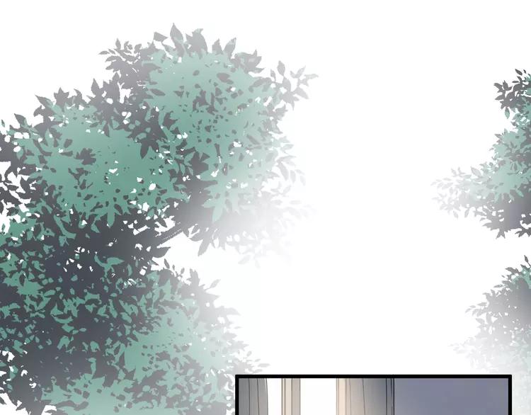 过度接触漫画,第69话 和别人看电影？3图