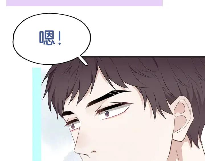 过度接触漫画,新作来惹！快来关注！1图