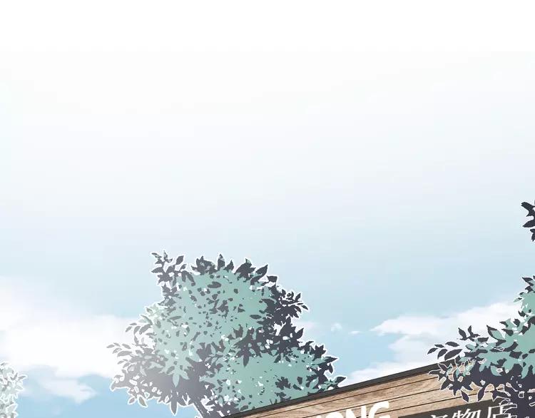过度接触漫画,第51话 尴尬见面3图