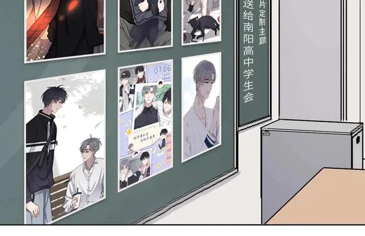 过度接触漫画,属于你的手机主题、个性字体来啦4图