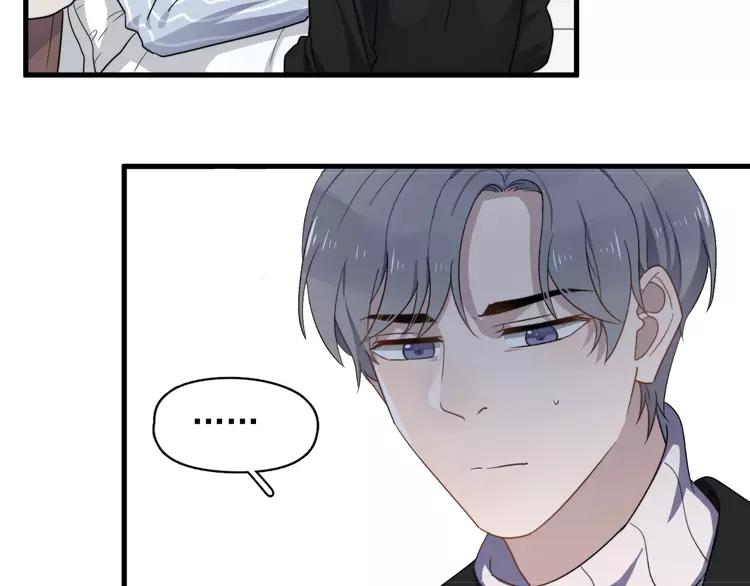 过度接触漫画免费观看下拉式漫画星球漫画,第77话 百合花4图