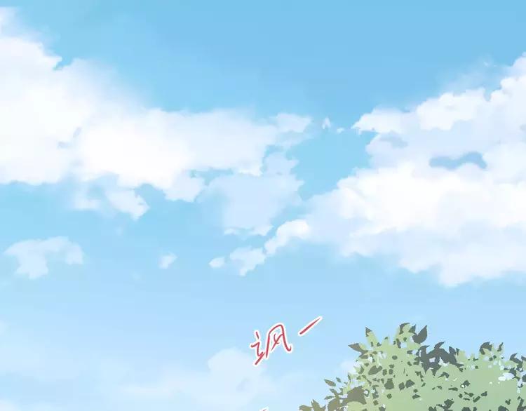 过度接触漫画,第17话 约定就要好好履行5图