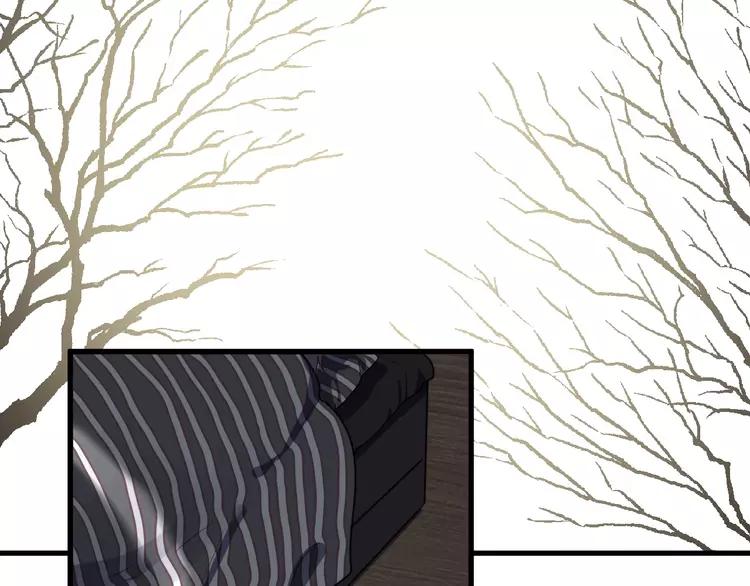 过度接触乔段讲的什么漫画,第106话 灵魂拷问4图