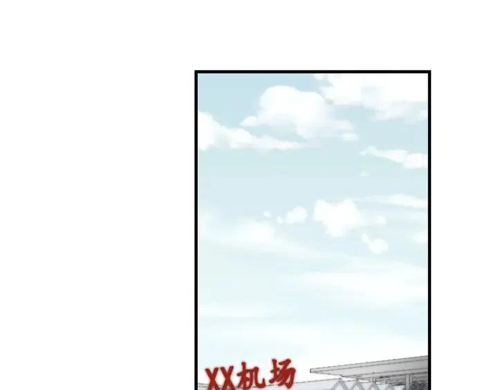 过度接触漫画免费观看下拉式漫画星球漫画,完结篇 你来了3图