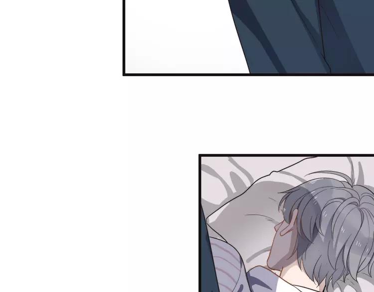 过度接触漫画,第87话 谢谢你，出现在我身边2图