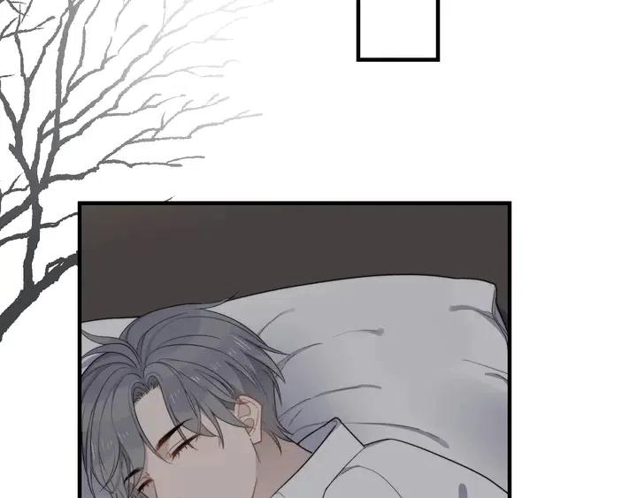 过度接触漫画免费观看酷漫屋漫画,第121话 醉酒5图