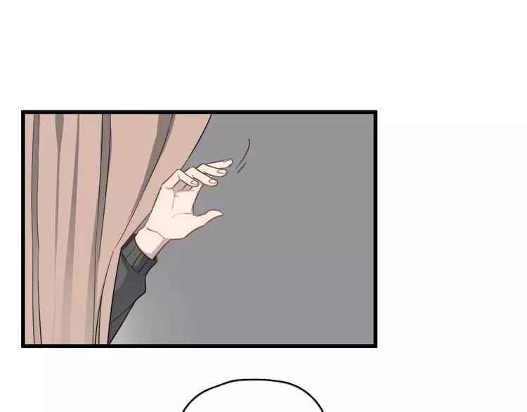 过度接触乔段讲的什么漫画,第96话 学长亲自选的衣服3图