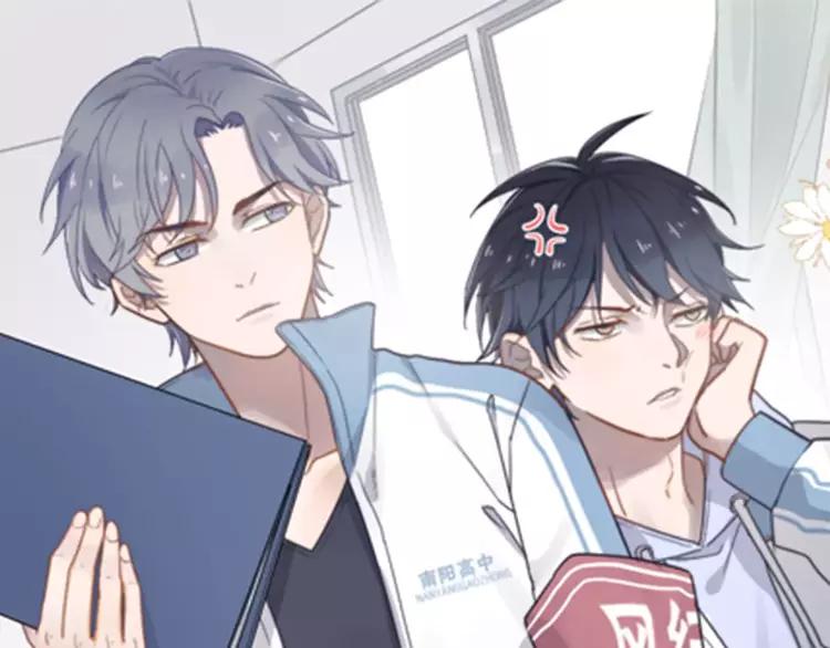过度接触第三季完结漫画,第21话 学长被女生要微信了！1图