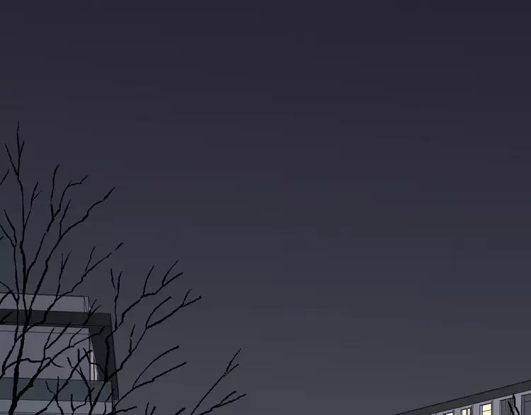 过度接触你漫画哪里免费看漫画,第67话 进一步的情谊3图