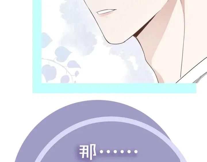 过度接触漫画,新作来惹！快来关注！2图