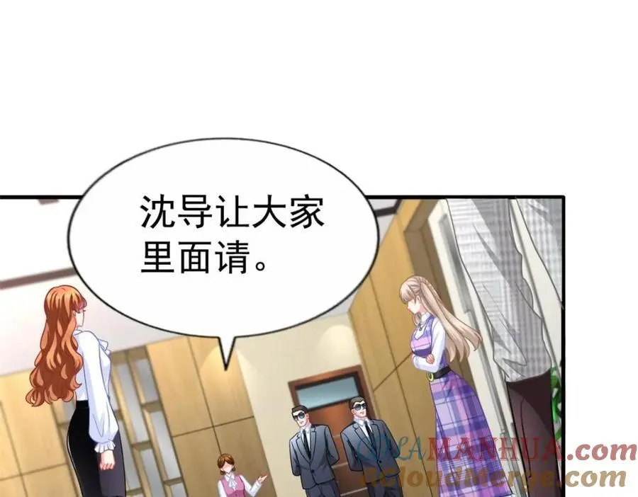86 宣誓主权3