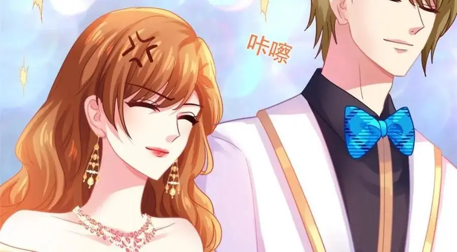 98 二哥的公开求婚4