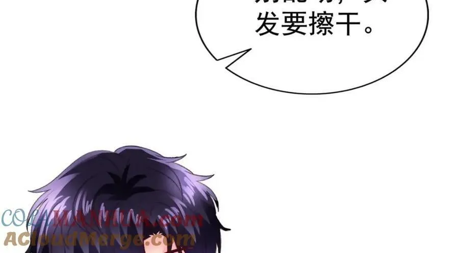 72 和爸爸见面0