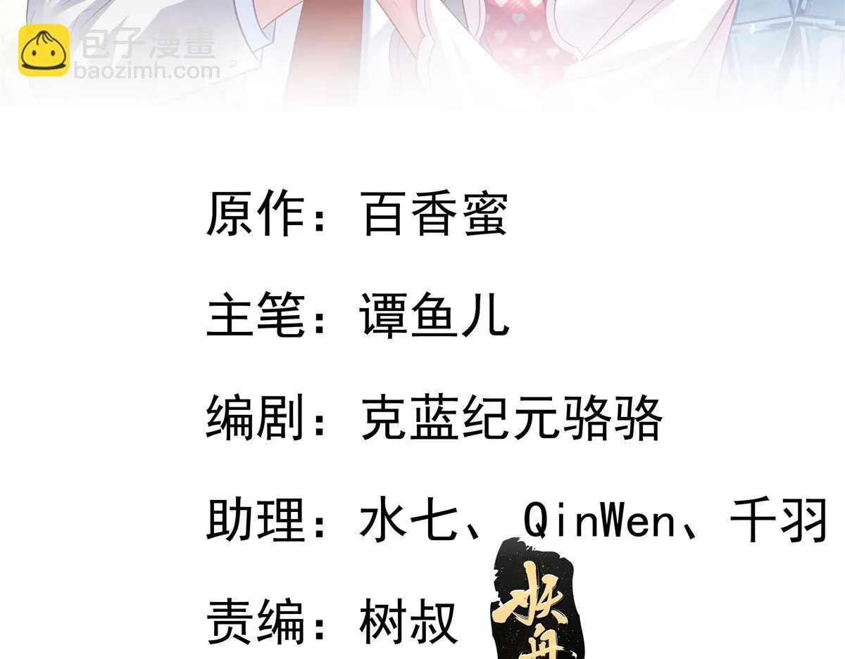 55 另辟蹊径1