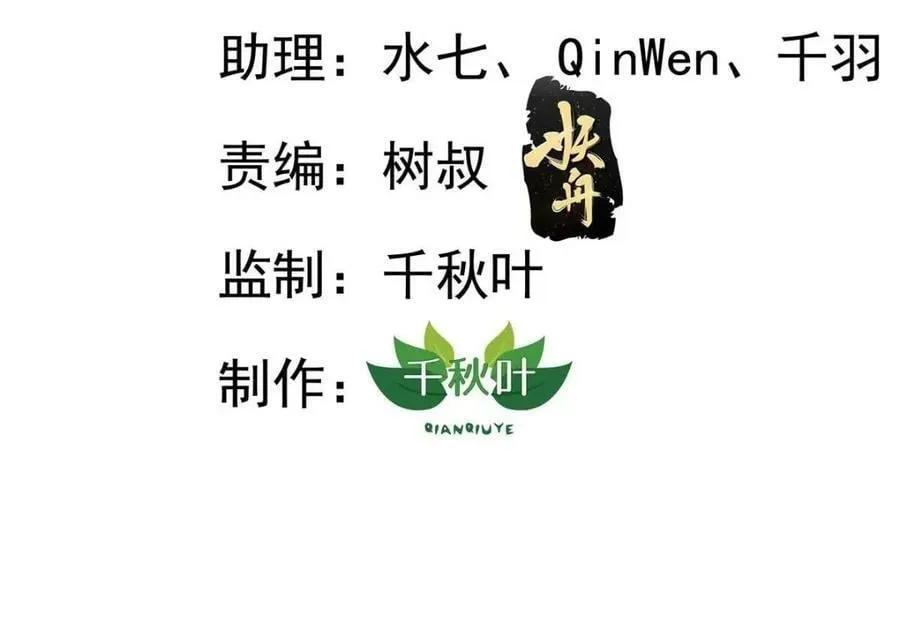 72 和爸爸见面2
