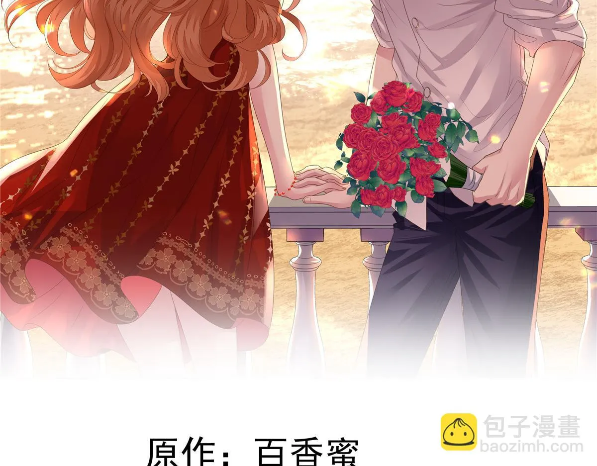 44 出大招了1