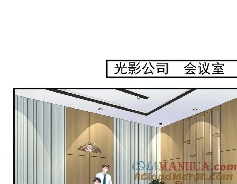 71 新经纪人3