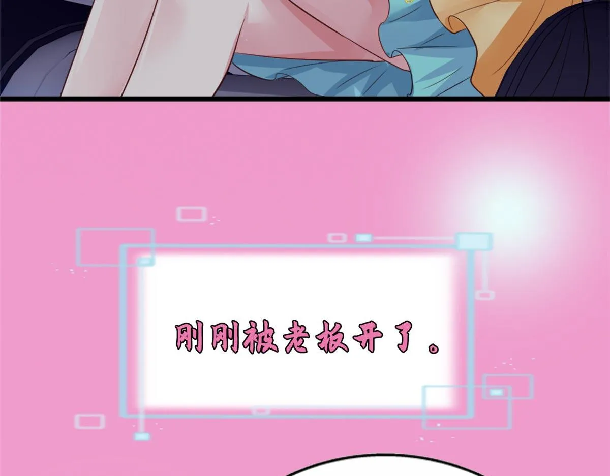 预告3