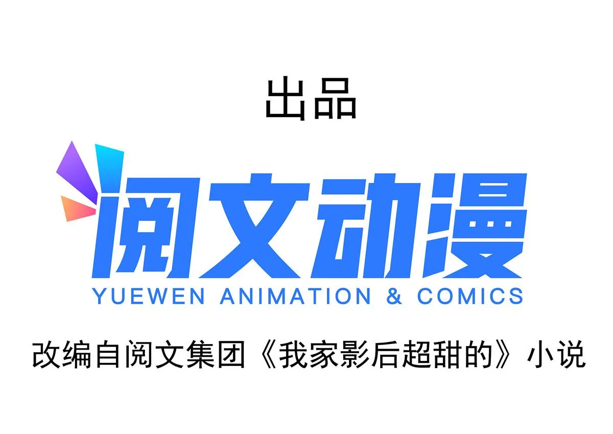 38 通过初试3