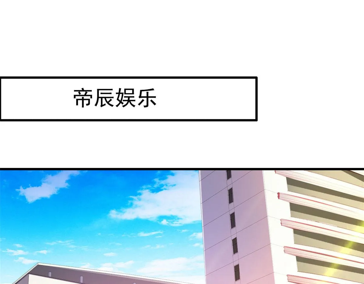 03 都给我跪下4