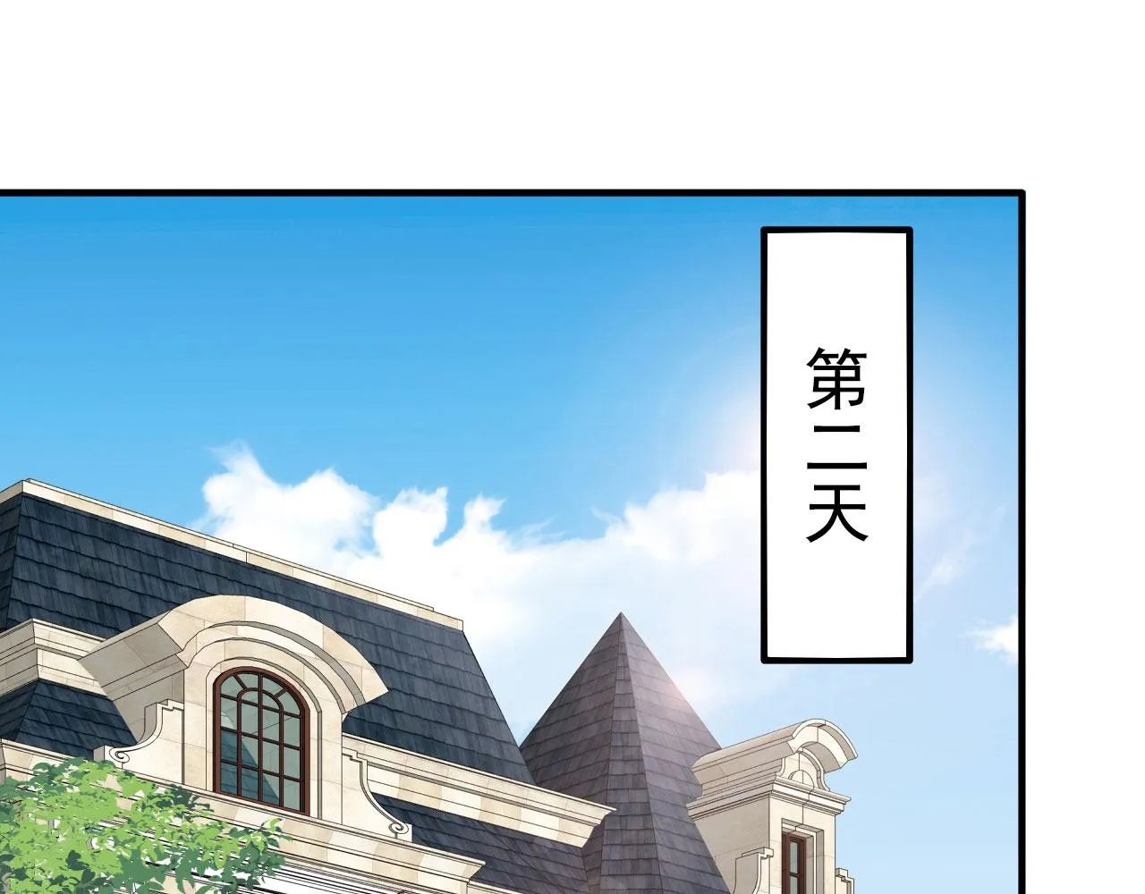 27 鸿门宴4