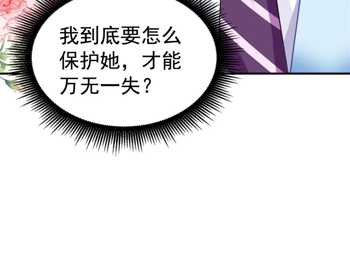 53 陆宗野被打1
