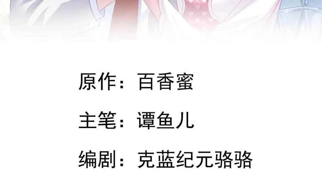 59 和大导演见面1