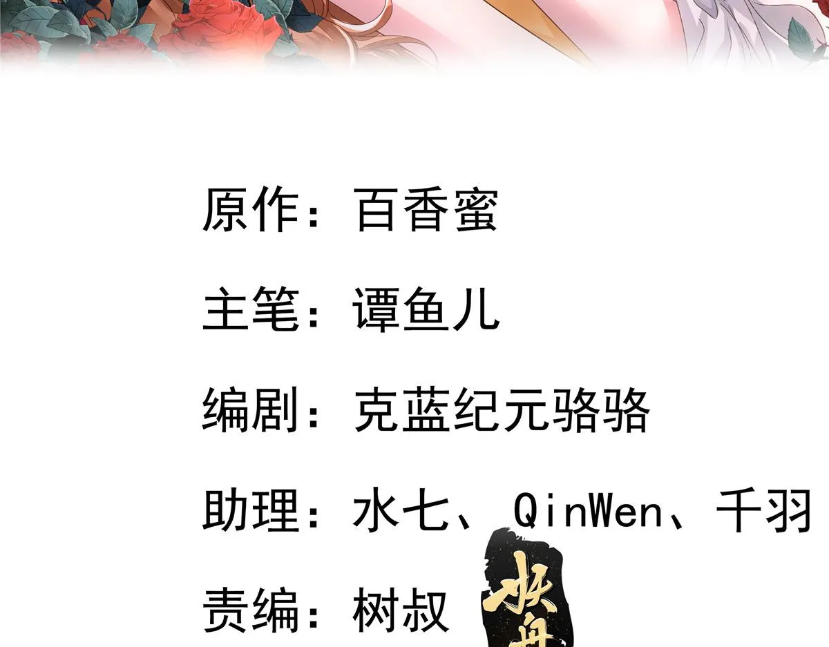 05 针锋相对1