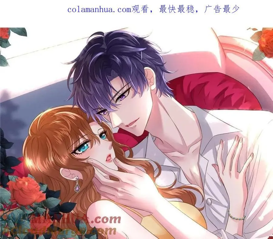86 宣誓主权0