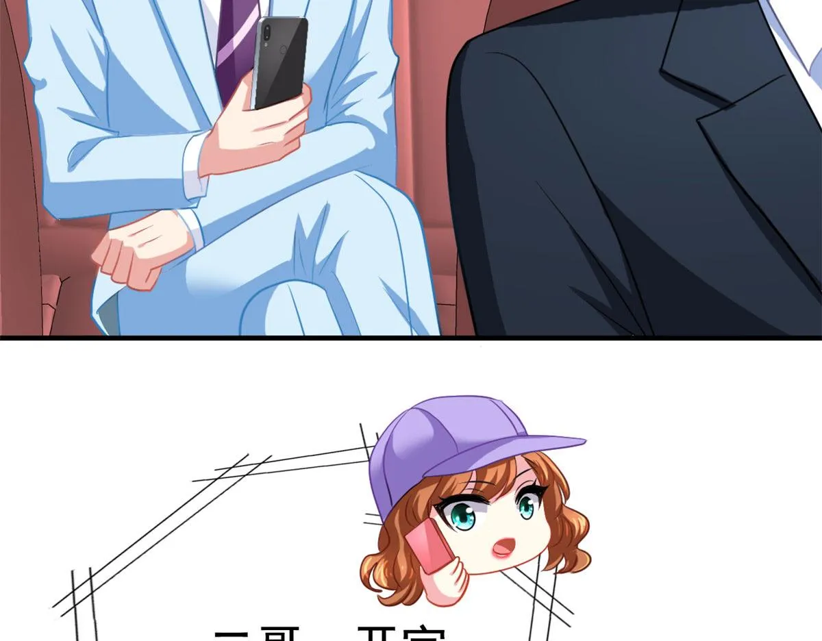 53 陆宗野被打3