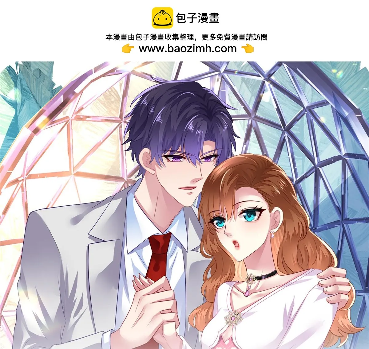 55 另辟蹊径0