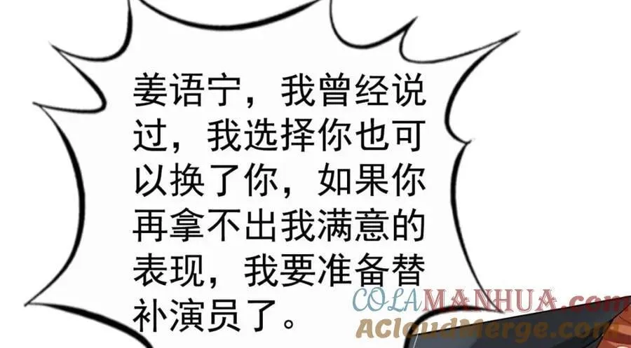 92 我回来了4