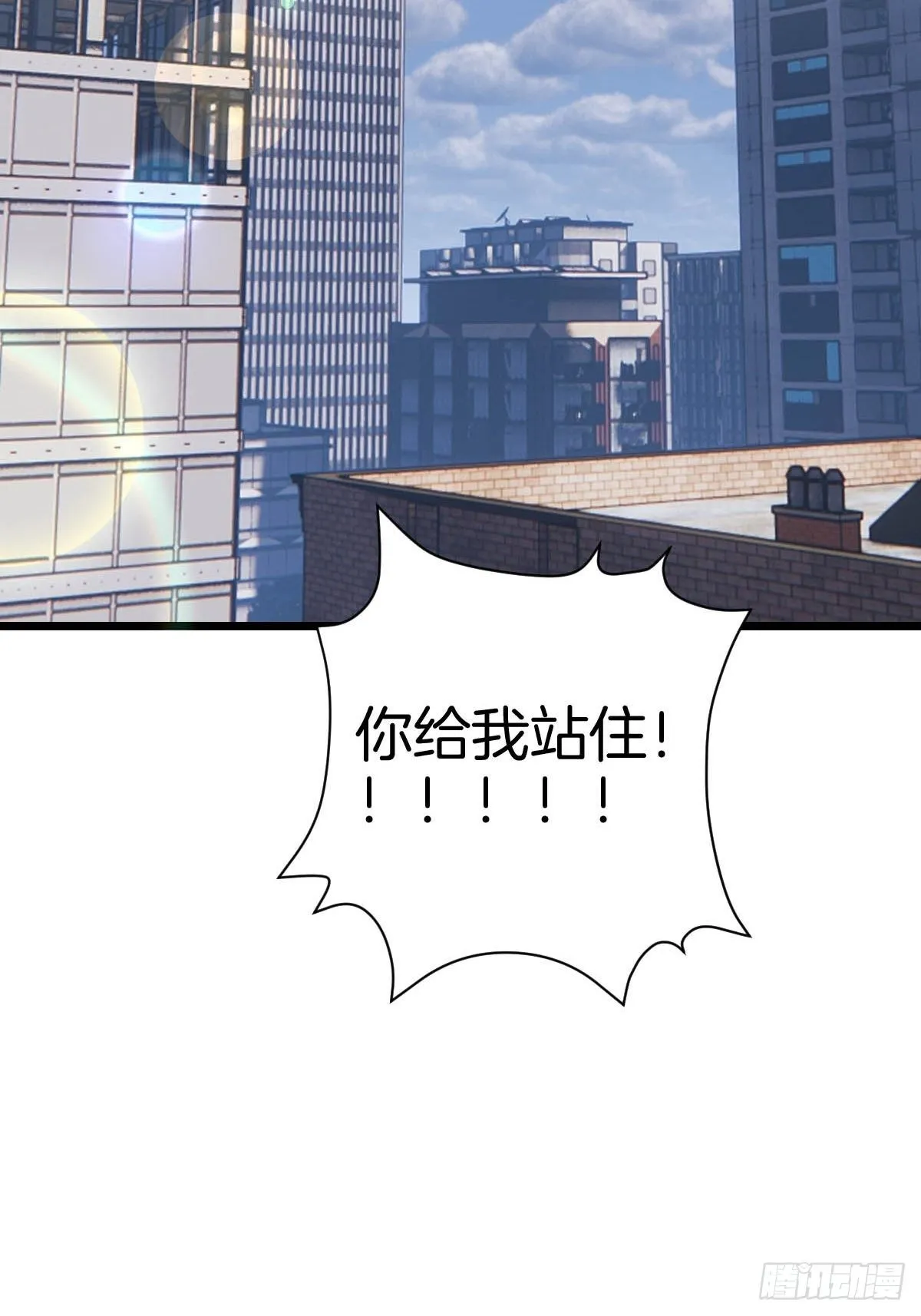 1-装X系统3