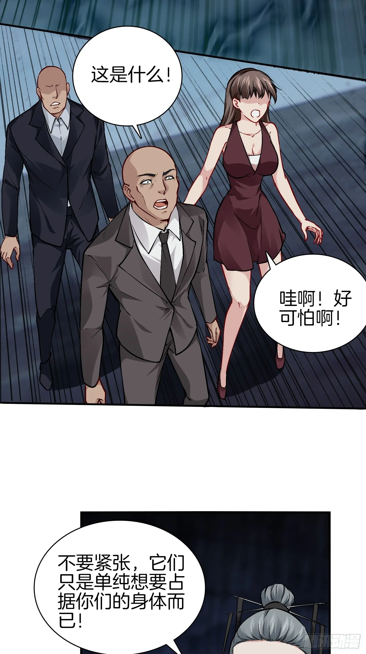 15-这是另外的价钱4
